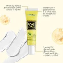 Load image into Gallery viewer, Herbal Facial Moisturizing Cream Hydrating Rich Face Balm Skin Smoothing Daily Gentle Care Intense Moisture Lock Professional Sk
