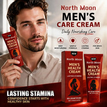 Load image into Gallery viewer, North Moon Men Intimate Care Cream Massage Cream Gentle Moisturizing Nourishing Body Skin Comfort External Use Daily Care 100g
