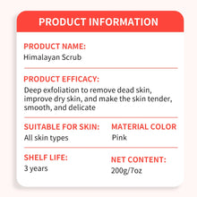 Load image into Gallery viewer, Himalayan salt scrub cleanses the skin, whitens, exfoliates, removes dead skin, and makes the skin smooth and elastic Bathing
