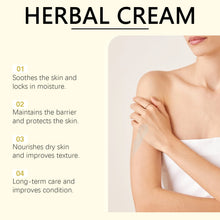 Load image into Gallery viewer, Herbal Facial Moisturizing Cream Hydrating Rich Face Balm Skin Smoothing Daily Gentle Care Intense Moisture Lock Professional Sk
