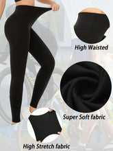 Load image into Gallery viewer, Women's leggings, high-waisted, solid color, tummy control, slimming, black, see-through, running, sports, yoga pants.
