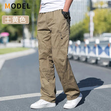 Load image into Gallery viewer, Loose Cotton Cargo Work Pants
