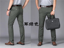 Load image into Gallery viewer, Premium Cotton Business Suit Pants
