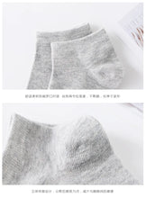 Load image into Gallery viewer, 5/10 pairs Cotton Men Socks Pack Breathable Sock Set High Quality Short Socks Black Ankle Short Gift For Man Size 39-44 Sox sock
