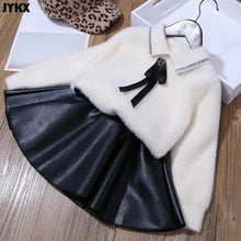 Load image into Gallery viewer, Girls' Skirts Leather Skirts Autumn And Winter Children's Outer Short Skirts Pleated Skirts Winter 2023 New Pu Skirts
