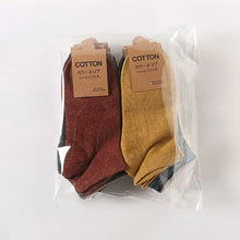 Load image into Gallery viewer, Men’s Cotton Ankle Socks 5-Pair Pack
