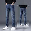 Load image into Gallery viewer, Men’s Stretch Denim Straight-Leg Jeans
