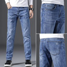 Load image into Gallery viewer, Men’s Retro Washed Loose-Fit Jeans
