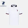 Load image into Gallery viewer, Embroidered Cotton Polo Comfort

