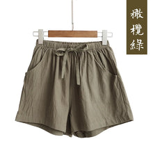 Load image into Gallery viewer, Women's high waisted shorts, fashionable and casual cotton and linen shorts, street wear, women's shorts
