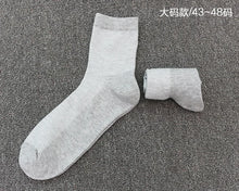 Load image into Gallery viewer, Men’s Breathable Cotton Crew Socks
