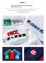 Load image into Gallery viewer, Corporate Knit Polo Uniform

