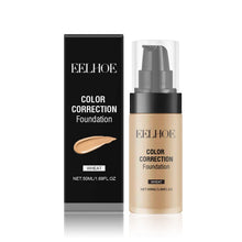 Load image into Gallery viewer, Gentle Brightening Foundation Concealer
