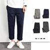 Load image into Gallery viewer, Khaki Straight Casual Chino Pants
