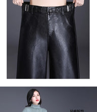 Load image into Gallery viewer, Wide Leg PU Leather Pants
