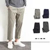 Load image into Gallery viewer, Khaki Straight Casual Chino Pants
