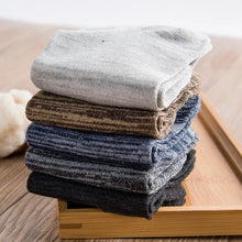 Load image into Gallery viewer, Striped Breathable Ankle Socks for Men (2 Pairs)
