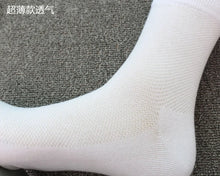 Load image into Gallery viewer, Men’s Breathable Cotton Crew Socks
