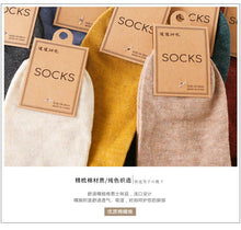 Load image into Gallery viewer, 5/10 pairs Cotton Men Socks Pack Breathable Sock Set High Quality Short Socks Black Ankle Short Gift For Man Size 39-44 Sox sock
