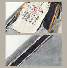 Load image into Gallery viewer, Raw Selvedge Denim Classic
