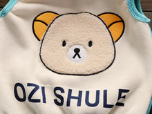 Load image into Gallery viewer, Fleece Hooded Baby Outfit Set
