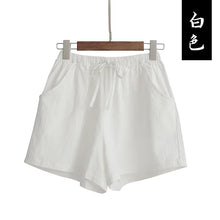 Load image into Gallery viewer, Women's high waisted shorts, fashionable and casual cotton and linen shorts, street wear, women's shorts
