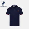 Load image into Gallery viewer, Embroidered Cotton Polo Comfort
