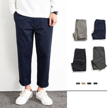 Load image into Gallery viewer, Khaki Straight Casual Chino Pants
