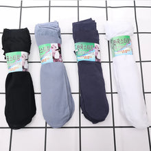 Load image into Gallery viewer, 10pairs Bamboo Fiber Men Socks Summer Spring Sports Socks Sweat absorption deodorant Thin Stripe Breathable Silk Long Sock

