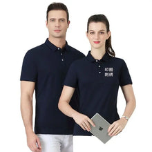 Load image into Gallery viewer, Cotton Uniform Polo Essential
