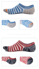 Load image into Gallery viewer, Breathable Non Slip Low Cut Socks
