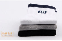 Load image into Gallery viewer, Men’s Premium Cotton Crew Socks – 3 Pair Pack
