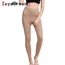 Load image into Gallery viewer, Women Leggings 80%Silk 15%Cashmere 5%Spandex Solid slim leggings Full length bottoming pants 2025 Fall Winter New Black Gray
