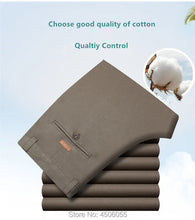 Load image into Gallery viewer, Summer Cotton Straight Office Trousers
