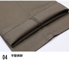 Load image into Gallery viewer, Classic Pleated Cotton Business Trousers
