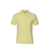 Load image into Gallery viewer, Printed Polo Casual Essential
