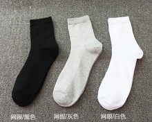 Load image into Gallery viewer, Men’s Breathable Cotton Crew Socks
