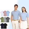 Load image into Gallery viewer, Vintage Knit Polo Essential
