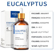 Load image into Gallery viewer, Pure Botanical Aromatherapy Essential Oil
