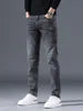 Load image into Gallery viewer, Men’s Stretch Denim Straight-Leg Jeans

