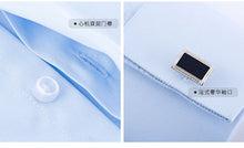 Load image into Gallery viewer, Classic French Cuff Tuxedo Shirt
