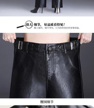 Load image into Gallery viewer, Wide Leg PU Leather Pants
