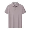Load image into Gallery viewer, Seamless Tech Polo Precision
