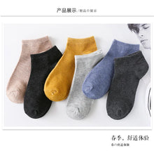 Load image into Gallery viewer, 5/10 pairs Cotton Men Socks Pack Breathable Sock Set High Quality Short Socks Black Ankle Short Gift For Man Size 39-44 Sox sock
