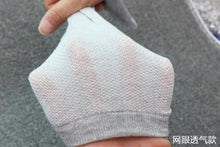 Load image into Gallery viewer, Men’s Breathable Cotton Crew Socks
