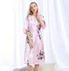 Load image into Gallery viewer, Super Soft Plus Size Nighty Pajamas
