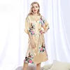 Load image into Gallery viewer, Super Soft Plus Size Nighty Pajamas
