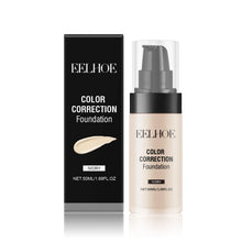 Load image into Gallery viewer, Gentle Brightening Foundation Concealer
