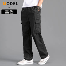 Load image into Gallery viewer, Loose Cotton Cargo Work Pants
