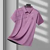 Load image into Gallery viewer, Ice Silk Polo Casual Ease
